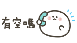 846765389
