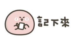 846765390