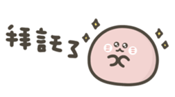 846765393