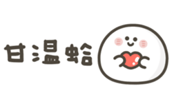 846765394