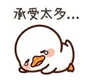846767008