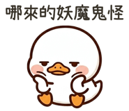 846767022
