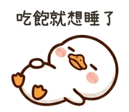 846767027