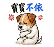 846768085