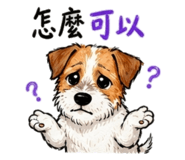 846768090