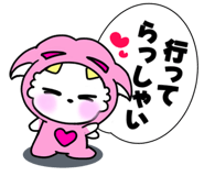 846768280