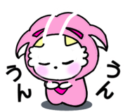 846768293