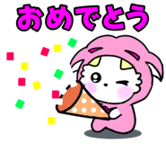 846768302
