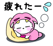 846768307
