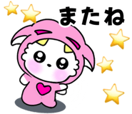 846768312