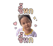 846769211
