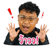 846769638