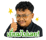 846769640