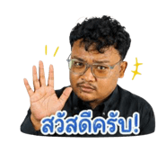 846769641