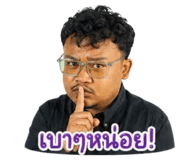 846769645