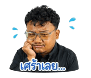 846769647