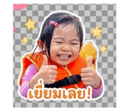 846769667