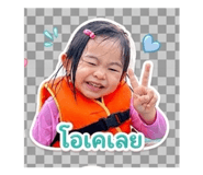 846769669