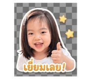 846769671