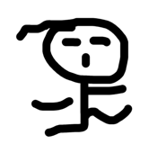 846770881