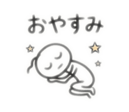 846770886