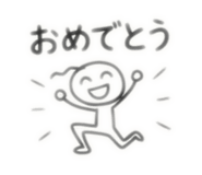 846770887