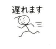 846770896