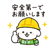 846771155