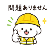 846771163