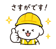 846771165