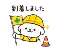 846771168