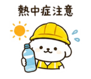 846771169