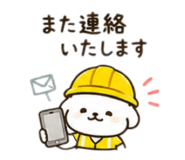 846771172