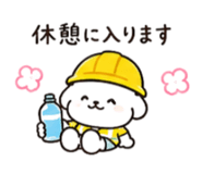 846771188