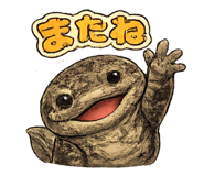 846771909