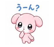 846773090