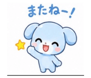 846773112