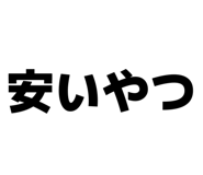 846773317