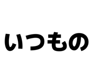 846773318