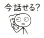 846773333