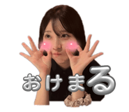 846773353