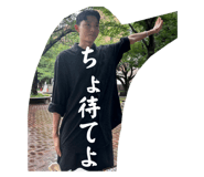 846773355