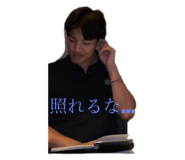 846773356