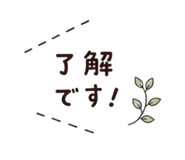 846773388