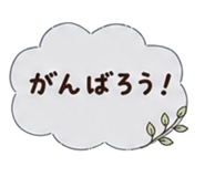 846773399