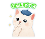 846773425