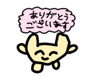 846773498