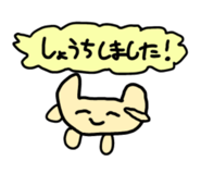 846773501