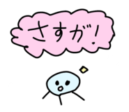 846773509