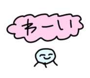 846773510